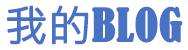 辽源市新闻网